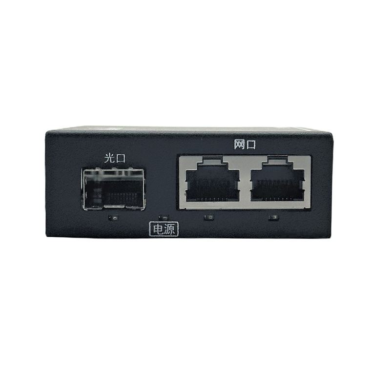 SR03G-1GF2GT 1光2电光纤收发器 正面