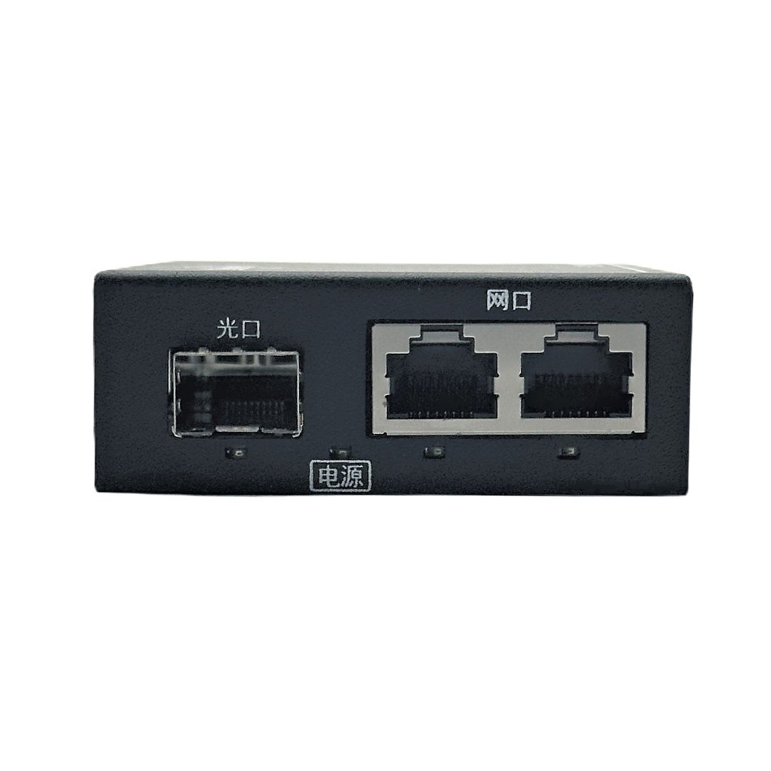 SR03G-1GF2GT 1光2电光纤收发器 正面